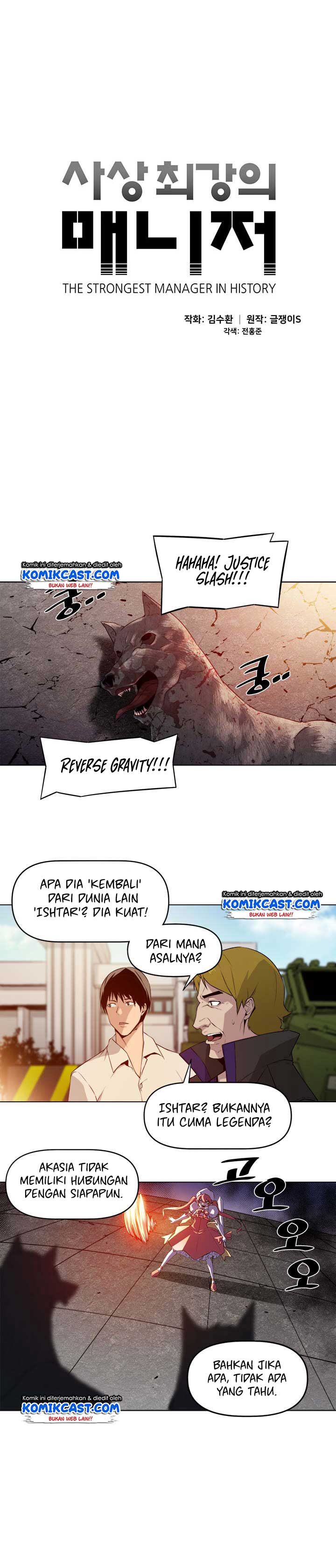 The Strongest Manager In History chapter 4